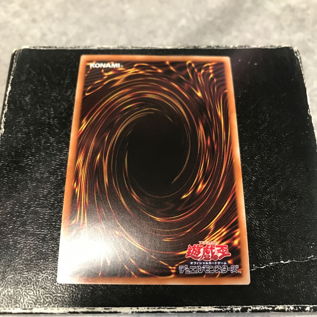 Accel Synchro Stardust Dragon Secret Rare JP022