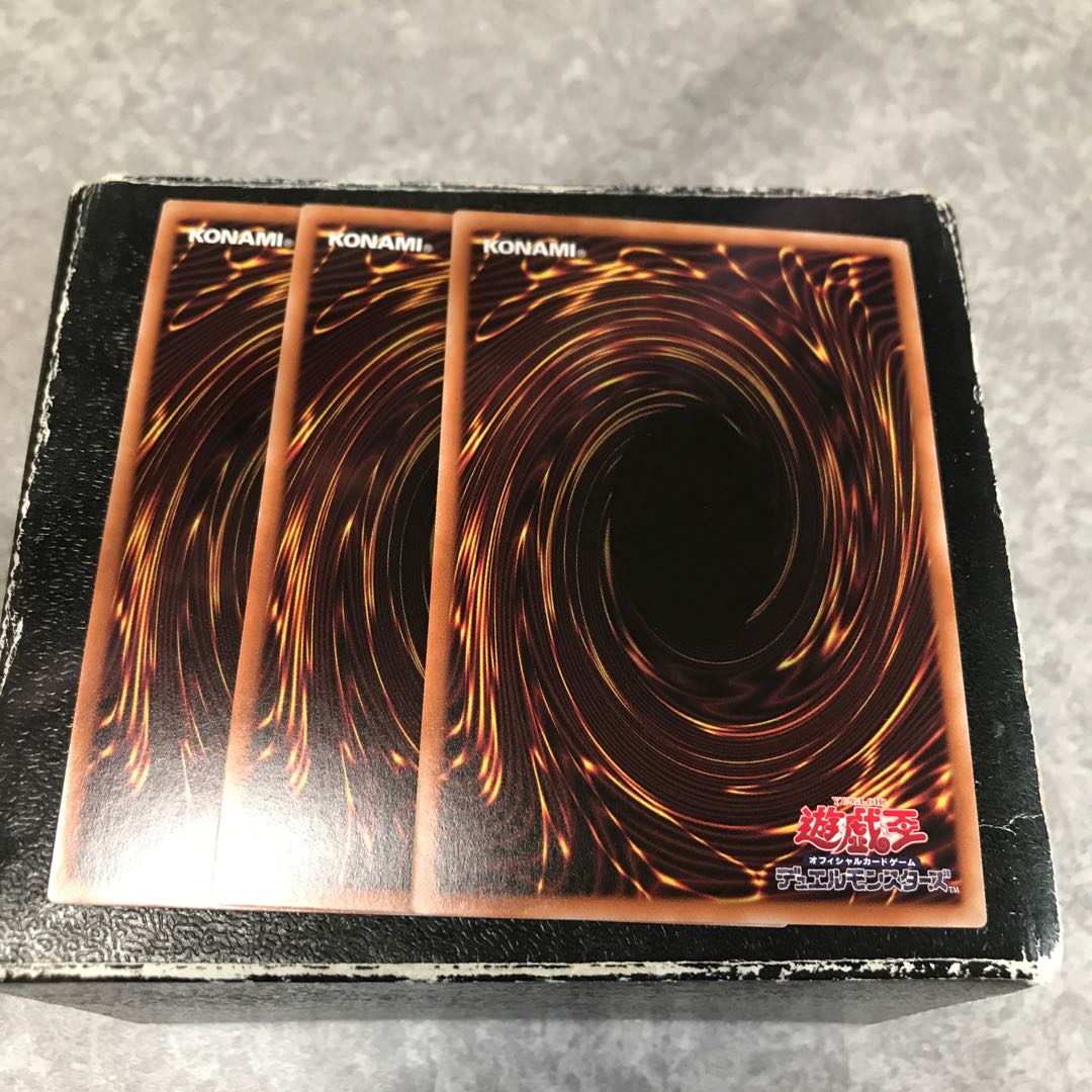 BF-Genshoku no Suzuri Super Rare 3 copies