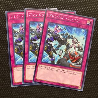 フレンドリーファイア ノーマル JP078