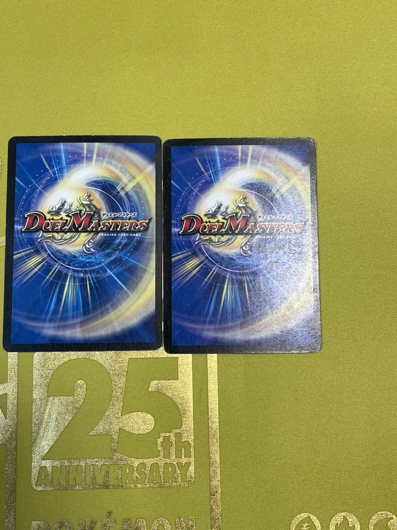 Aqua Bellara (normal) C 84/110/Y7