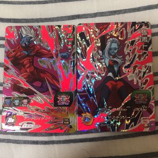 Psychic Mira Darkness Twa Campaign Card