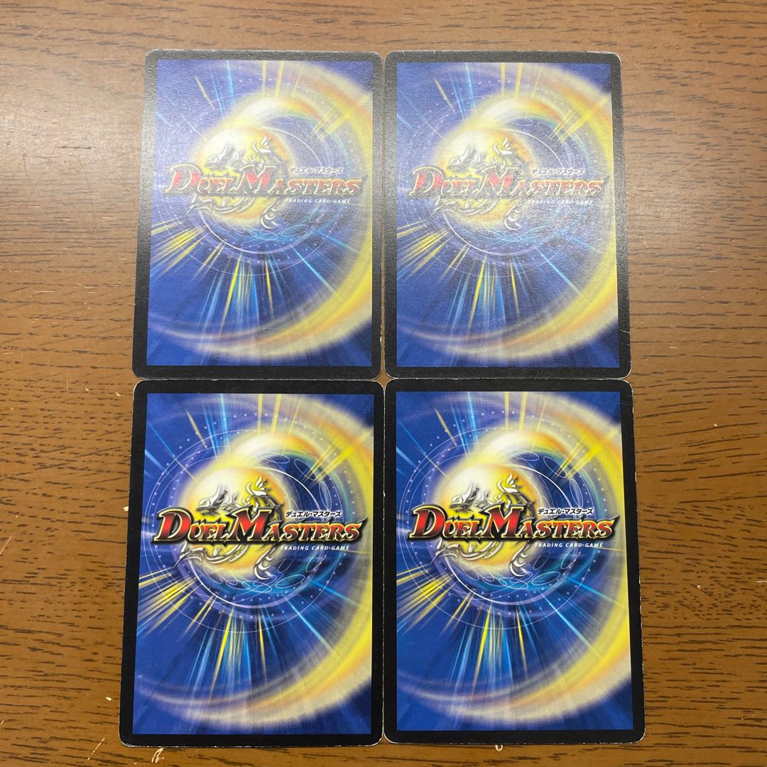 Life Soul Transfer C 110/110/Y6