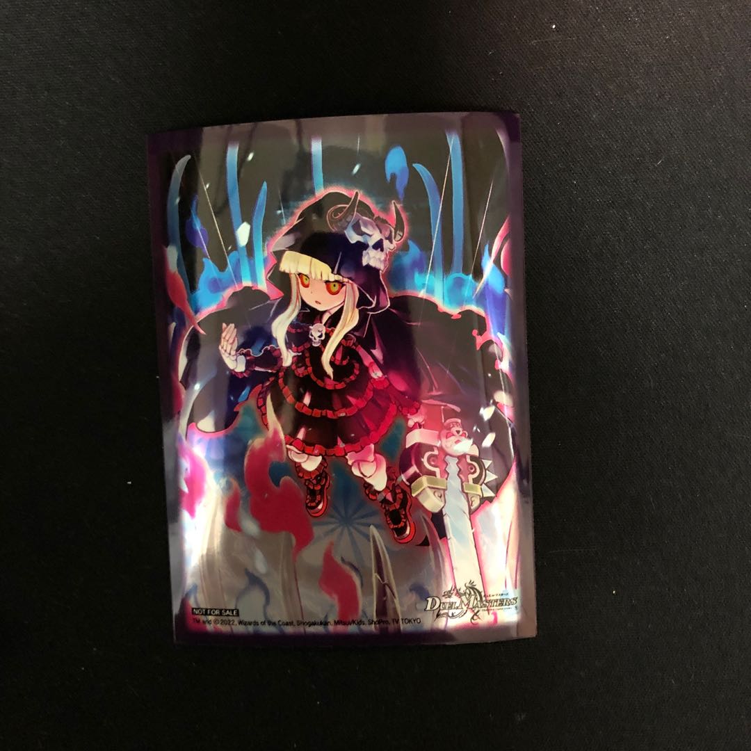 Invitation from the Abyss Darakmasleeve, Jenny, 20-pack.