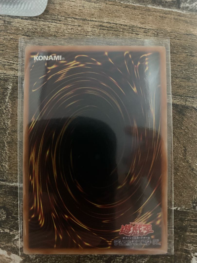 Ohime no Omiko Secret Rare JP027