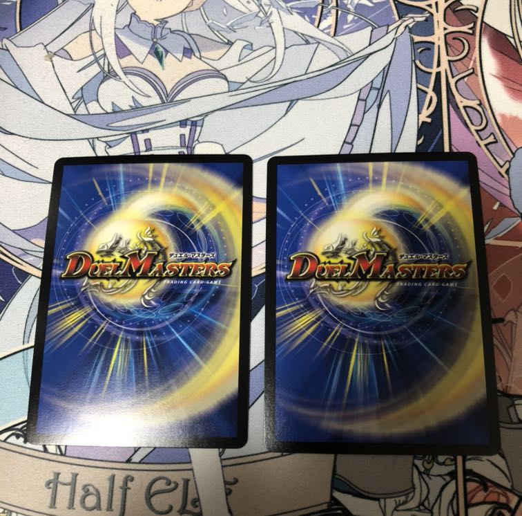 卍デ・スザーク卍