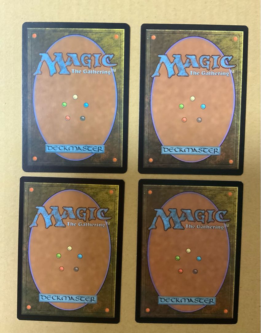 [Ships within 48 hours of winning bid] Gut Shot Common 117/249 Modern Masters 2015 Edition