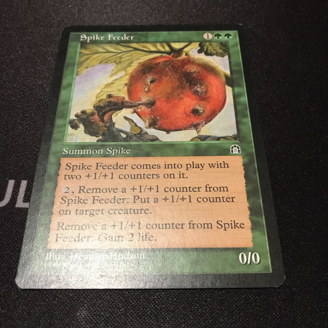 MtG スパイクの飼育係 英語