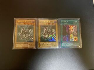 Yu-Gi-Oh! 3-card set - great deal!