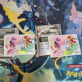 Secret Finale! Sleeve Invitation from the Abyss Sleeve