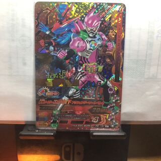 仮面ライダーエグセイド