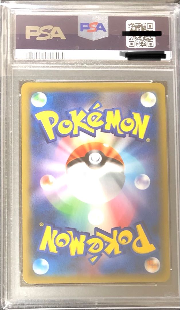 psa10 lisia sr pokemon cards