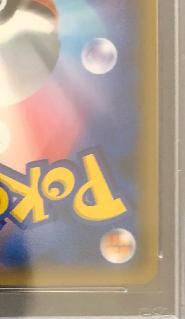 psa10 lisia sr pokemon cards