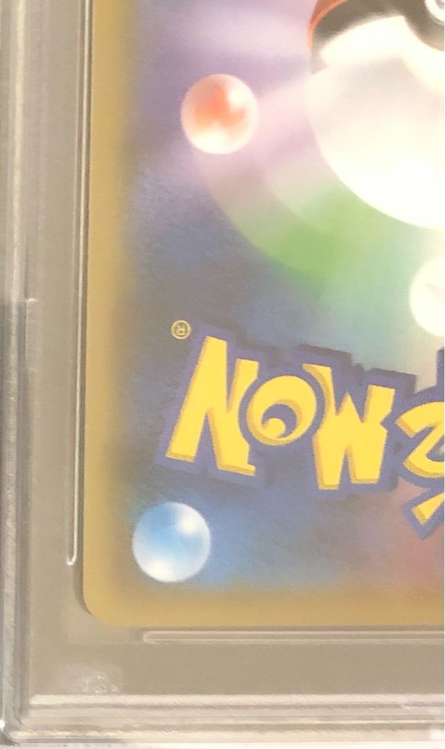 psa10 lisia sr pokemon cards