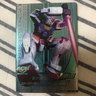 Gundam Triage Gundam Campaign Card