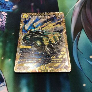 Shekedan Domethiare (Secret SP Rare Spec) SR 4B/10