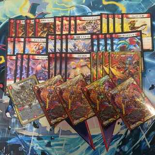 早い者勝ち！赤単我我我CS優勝構築