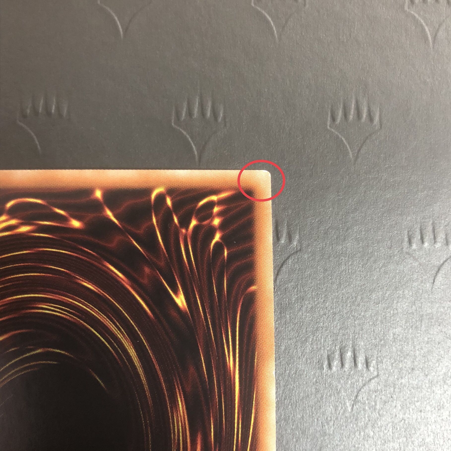 Yu-Gi-Oh! Harpie's Feather Duster 20th Secret VP19-JP001 1枚