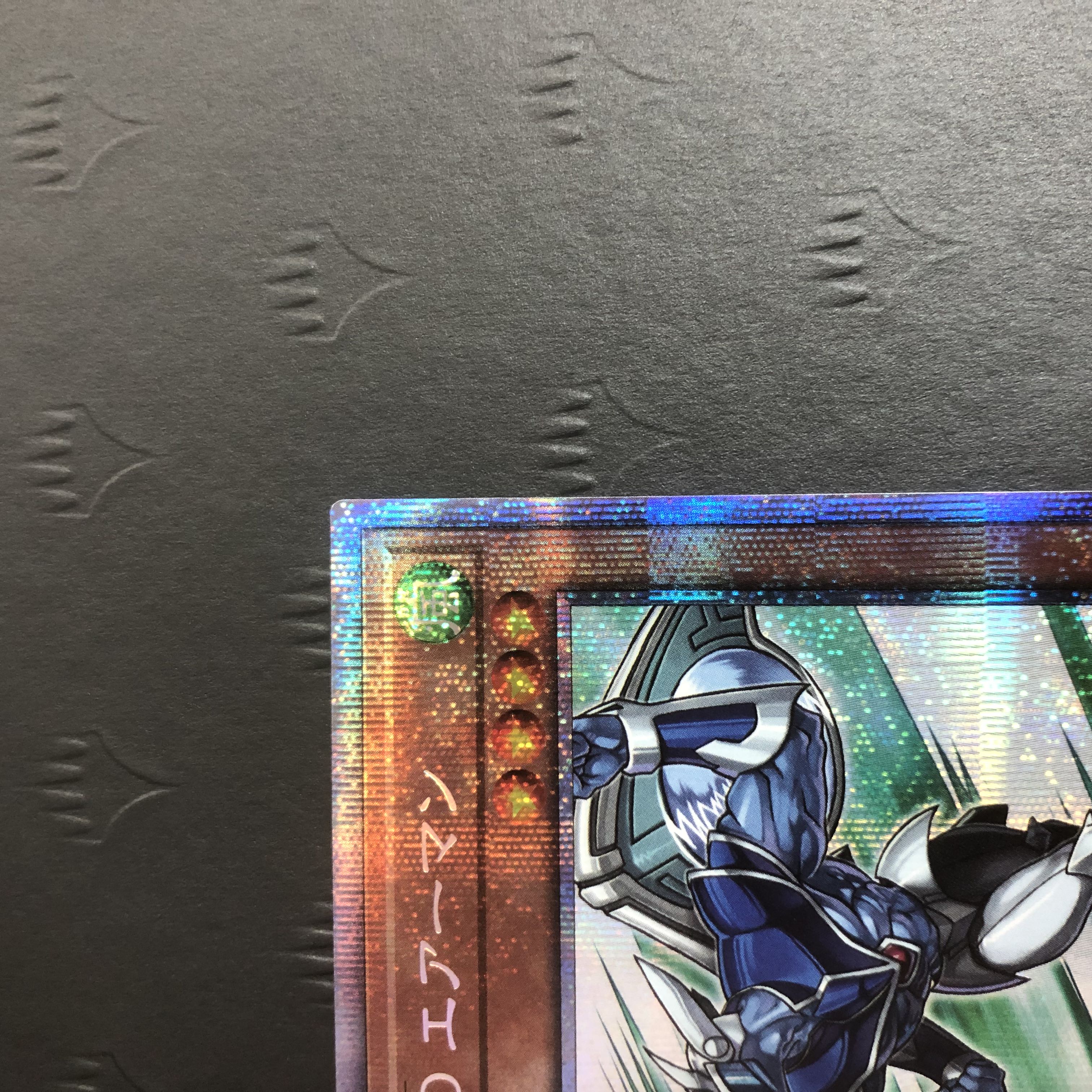 Yu-Gi-Oh Elemental HERO Stratos Prismatic Secret PAC1-JP027