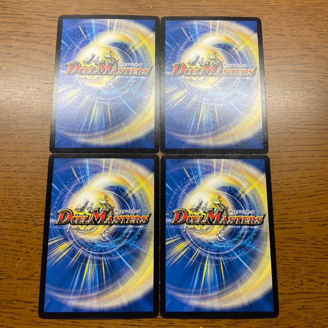 Fairy Backstage Lara Life (Normal) C 50/55