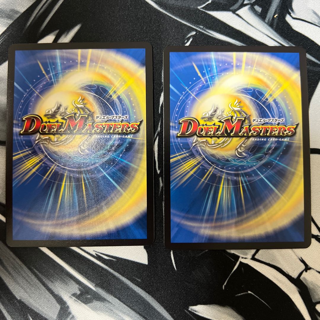 アビスベル=ジャシン帝 OR OR1/OR2