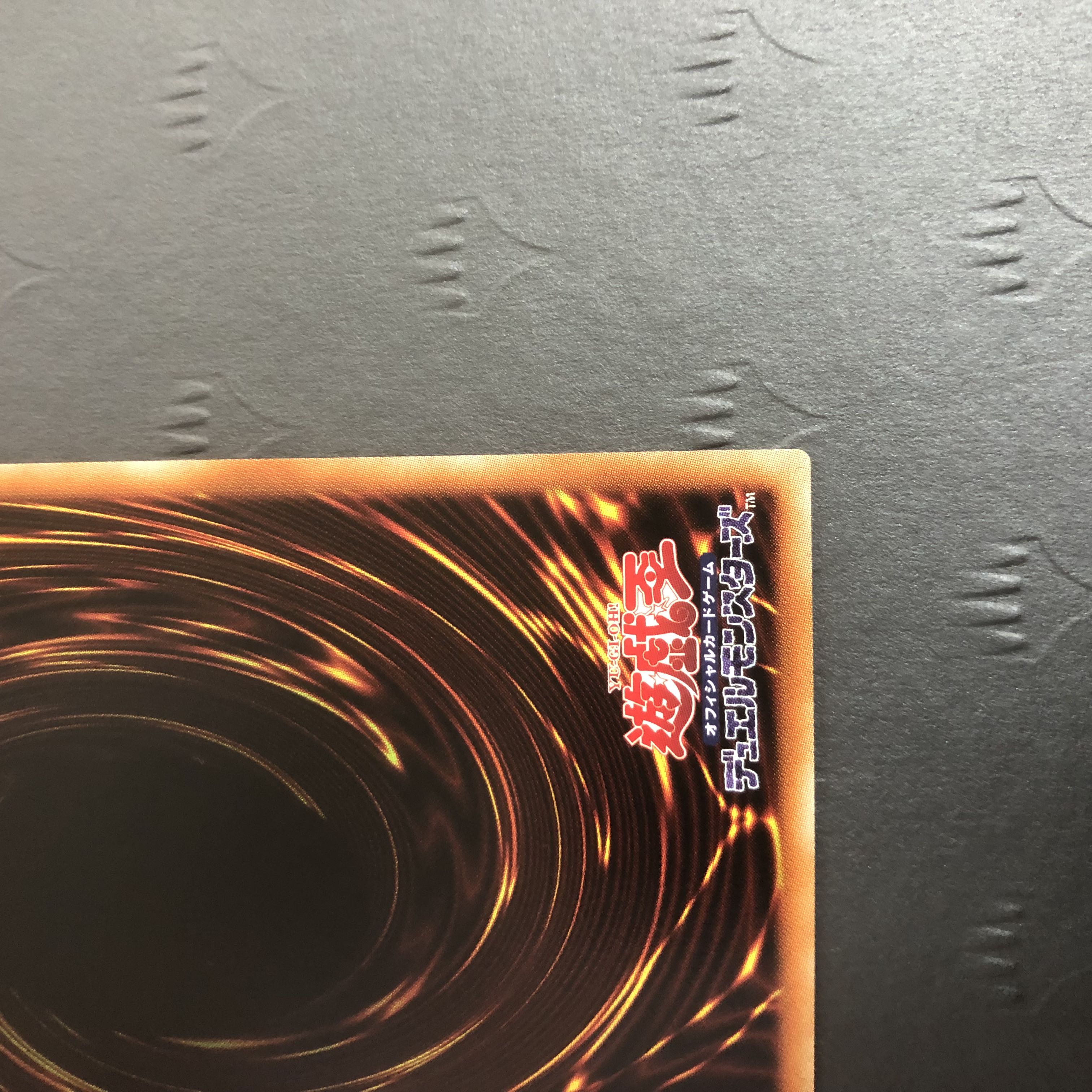 Yu-Gi-Oh XY-Dragon Cannon Prismatic Secret WPP2-JPS02