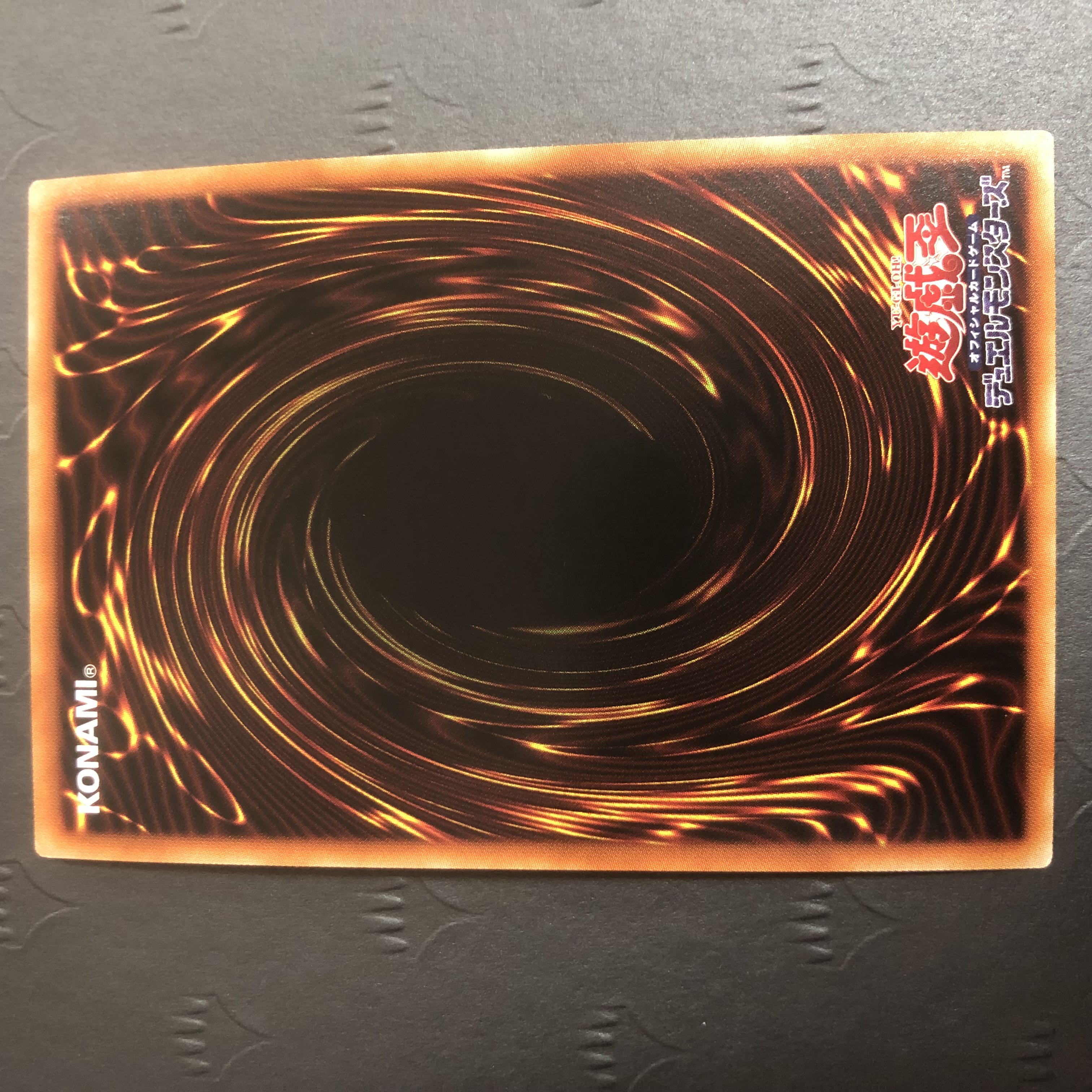 Yu-Gi-Oh XY-Dragon Cannon Prismatic Secret WPP2-JPS02