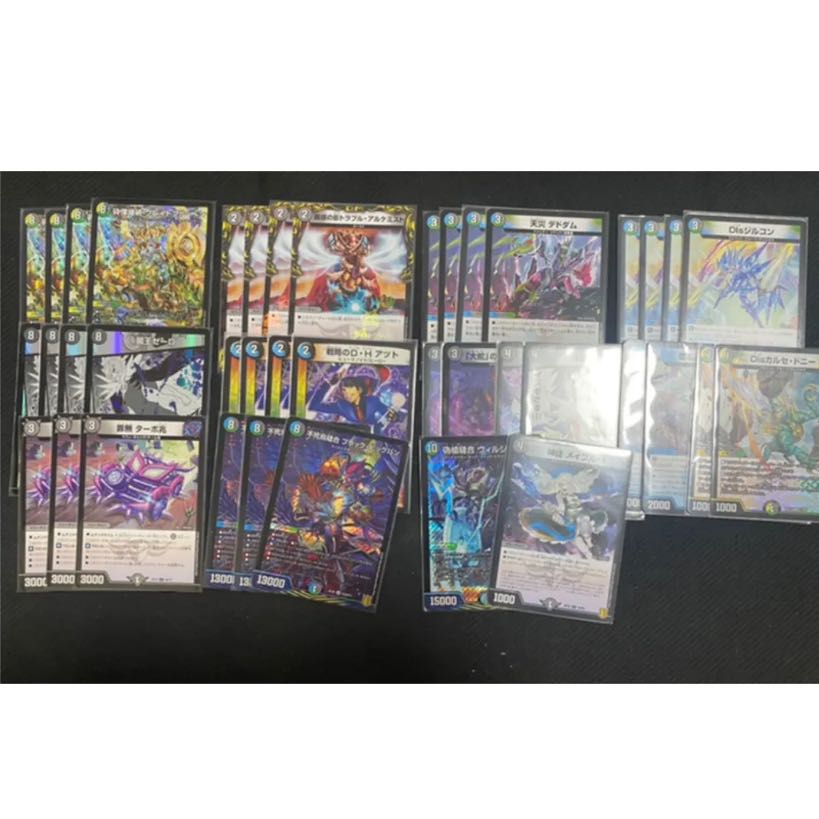 Zeeronben Deck 40 sheets