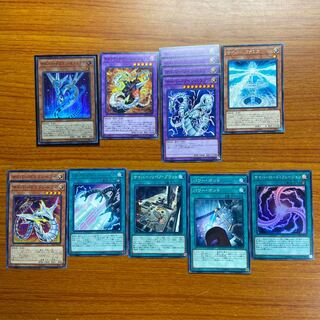 サイバー・ドラゴンデッキパーツ