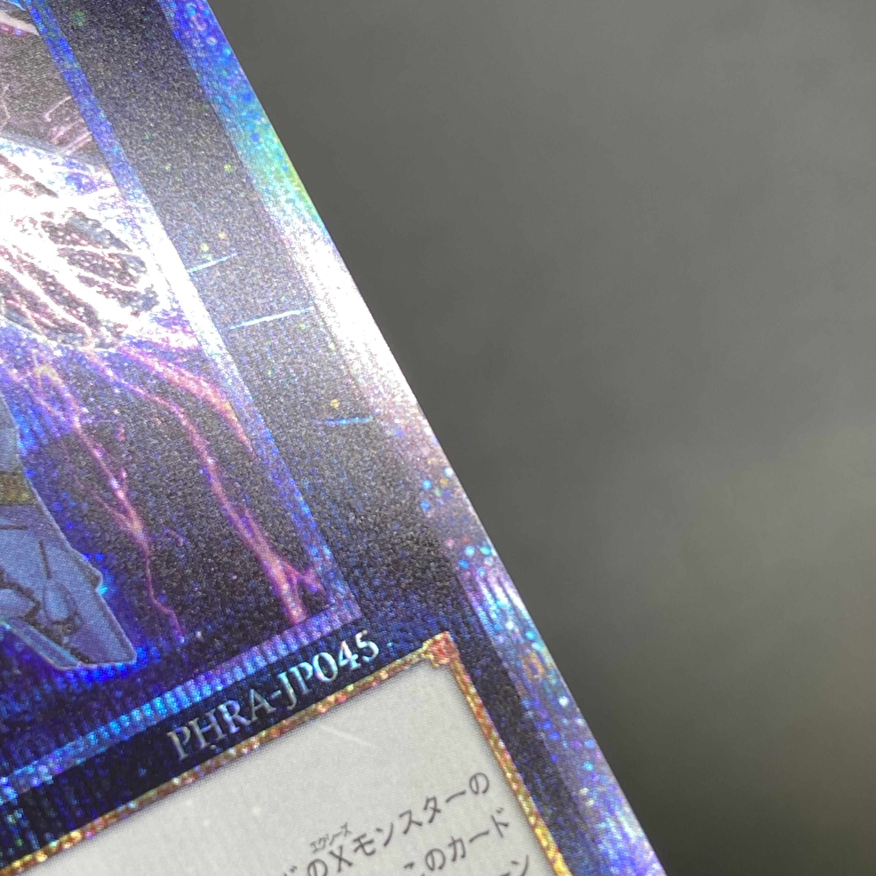 Divine Arsenal AA-ZEUS - Sky Thunder Prismatic Secret Rare PHRA-JP045