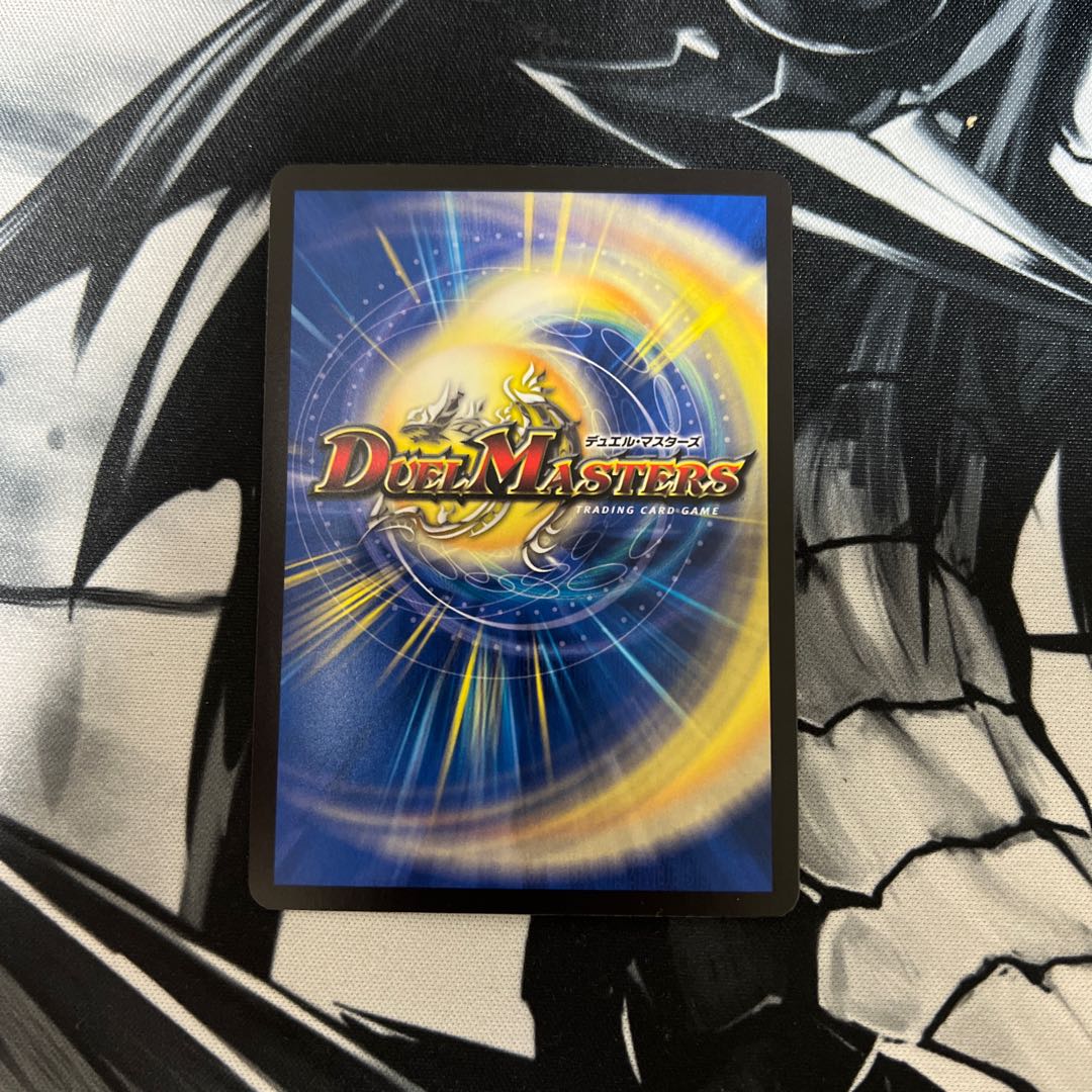 Roaring turn! Grand Slam Scorpion SR S8/S8