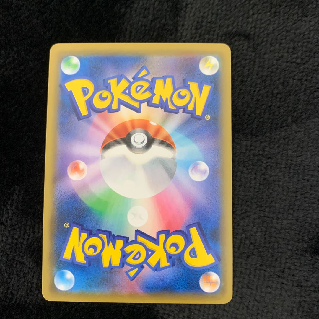 Dedicated to Mr. Onee GreninjaGX SSR 216/150