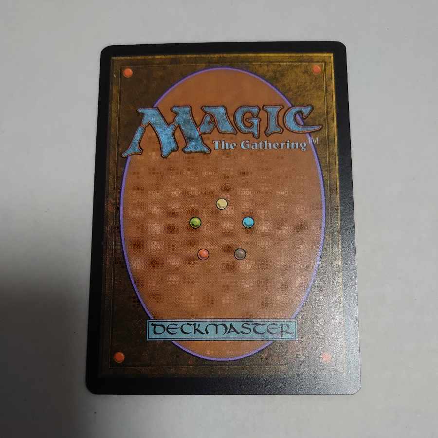 Allosaurus Shepherd foil