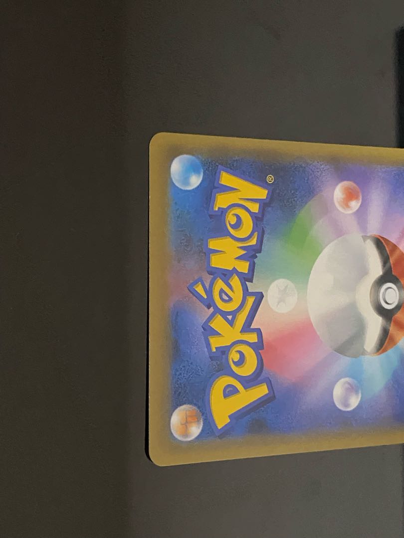 CelebiV PROMO 175/S-P