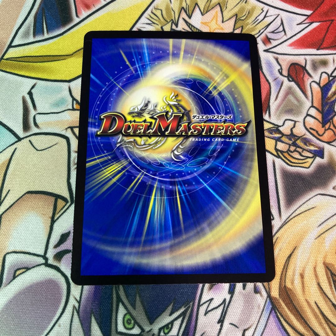 Cady Bedele (secret rare spec.) U-foil 17A/20