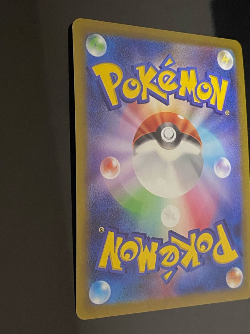 Lovatros V CSR 088/071