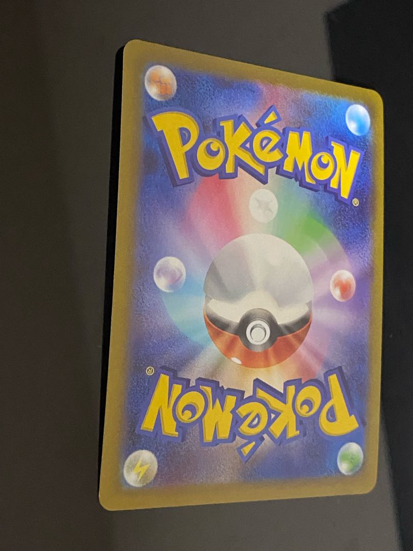 Lovatros V CSR 088/071