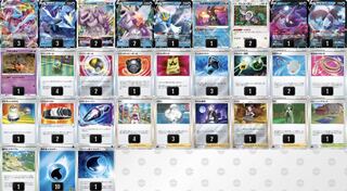 Kyuremv Deck designed by Naoto Ikeda!