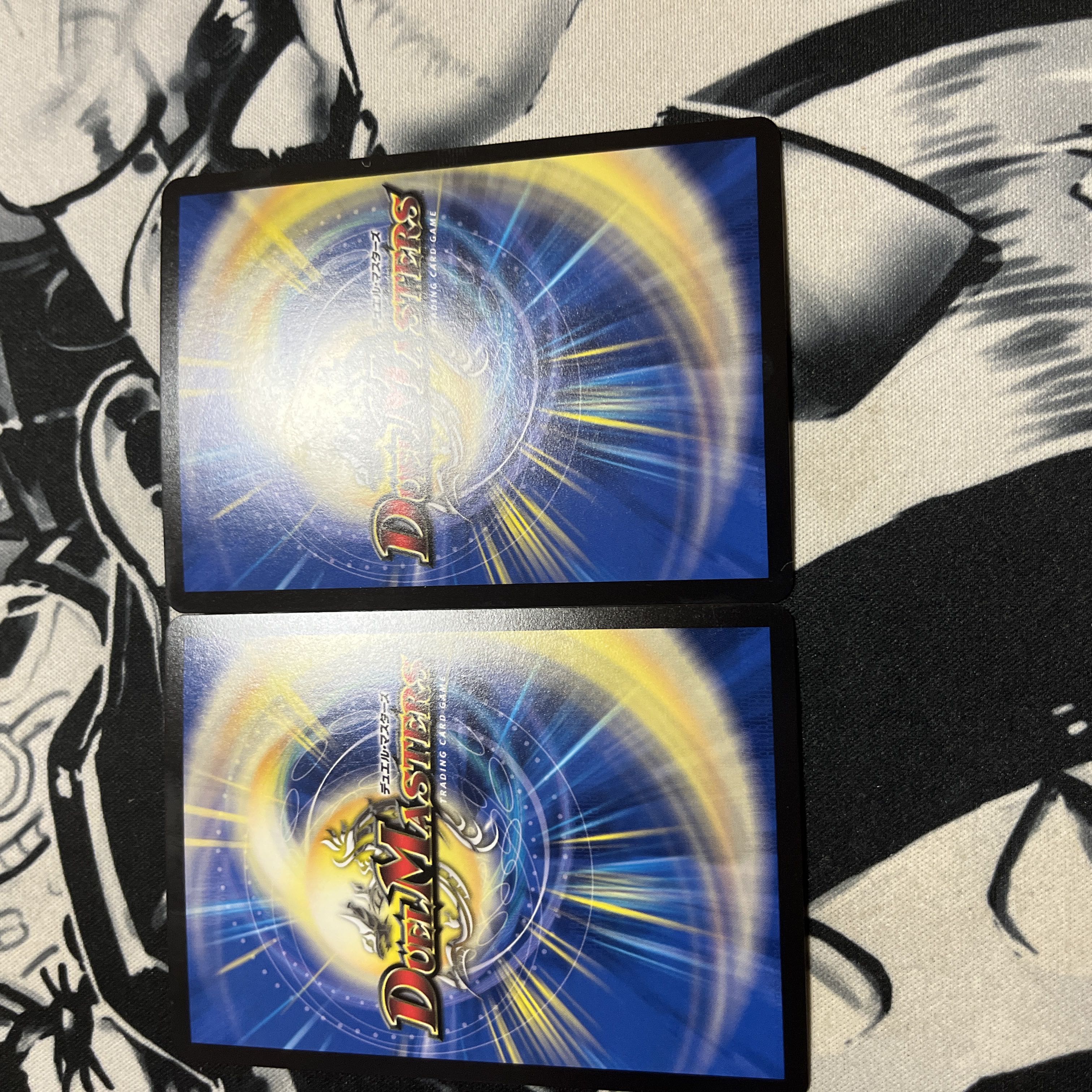 Blue Guardian God Dogiragon Flash