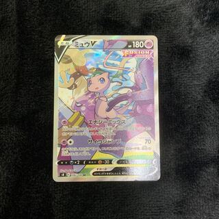 ミュウV SR 106/100