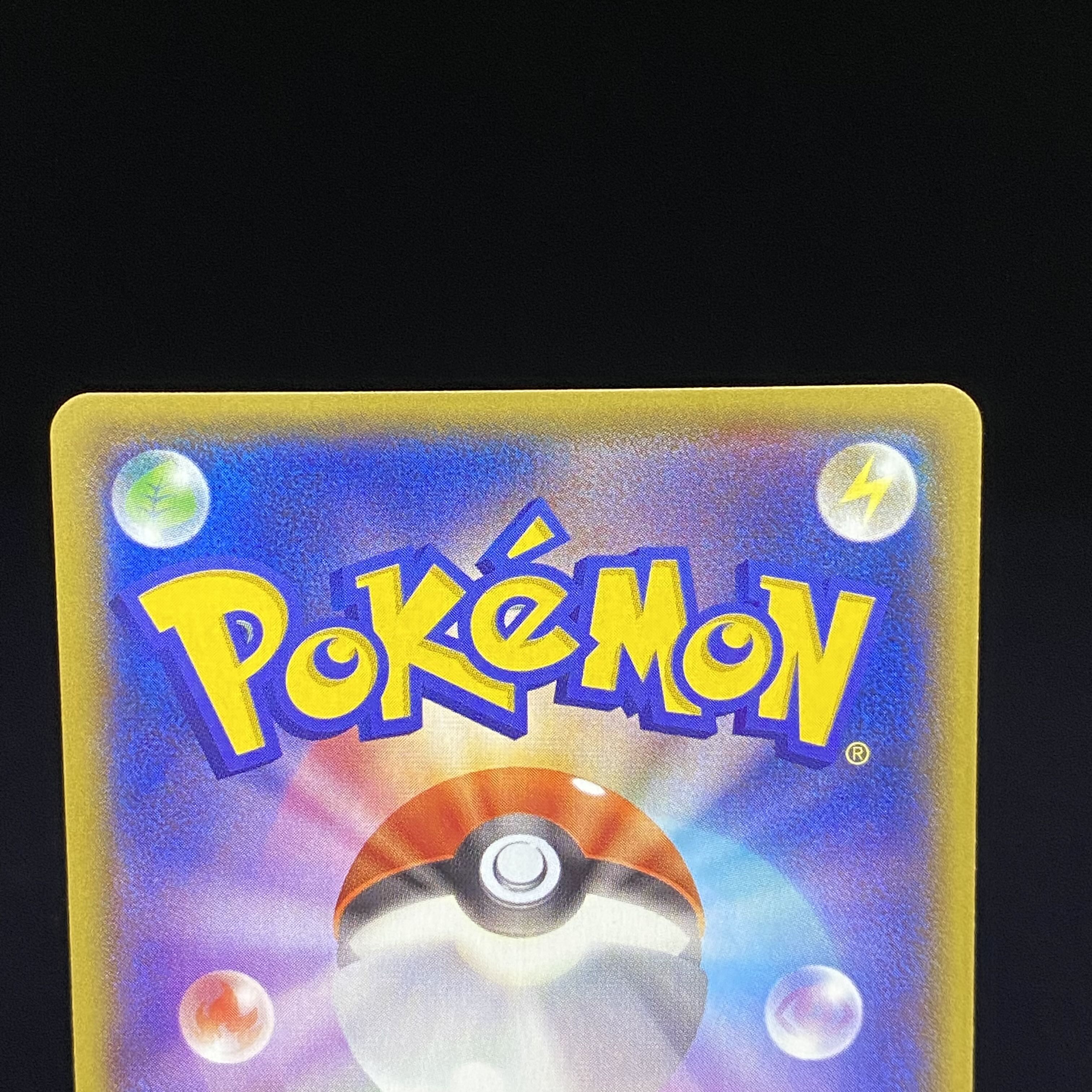 GroudonEX RR 015/034 1st of Magma group