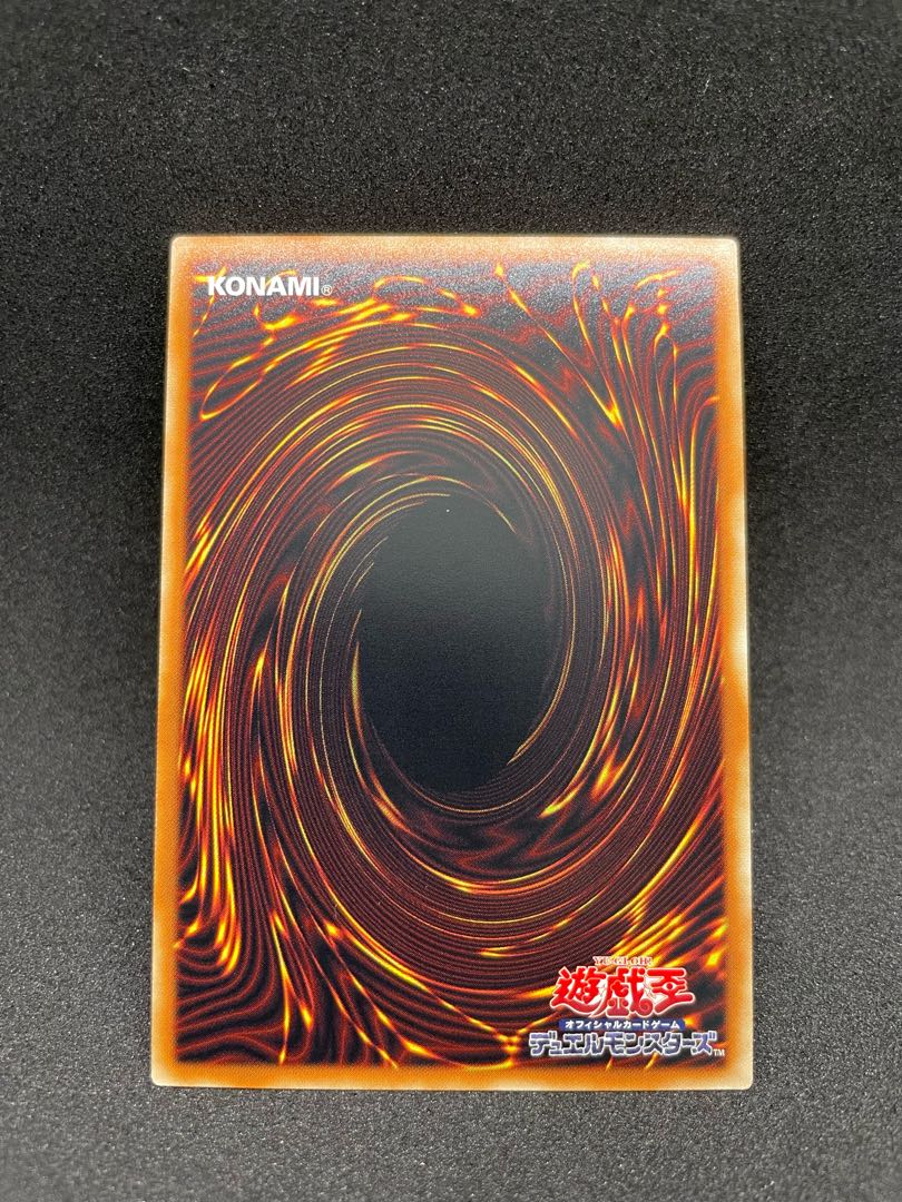 Double Hero Attack Ultra Rare JPB09