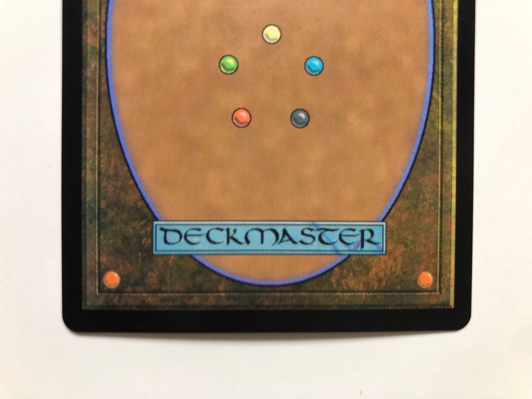 What endures, Mother Sacred Tree