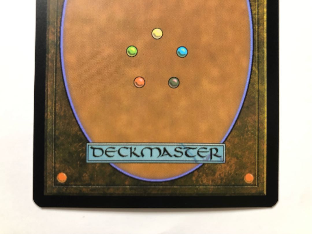 Deathcap Glade Borderless