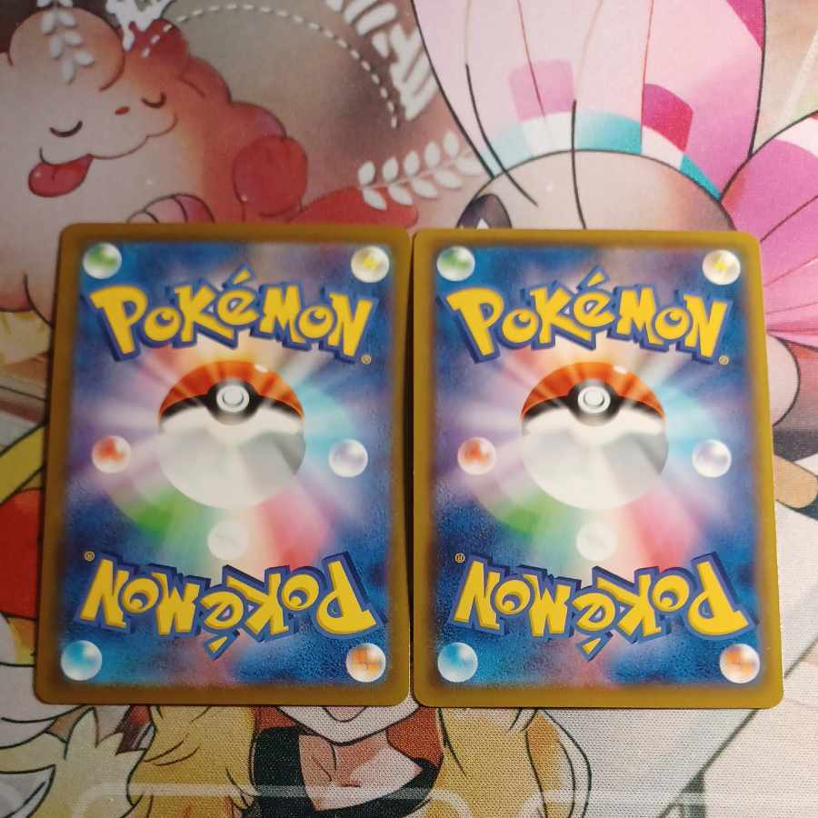 「最安値」 ミュウVMAX HR 118/100 2枚セット ポケモンカード ポケカ