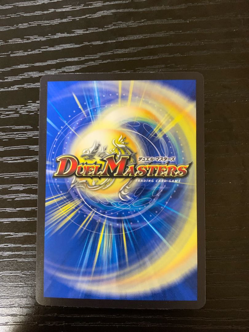 Dimensional Storm Scorer SR S3/S10