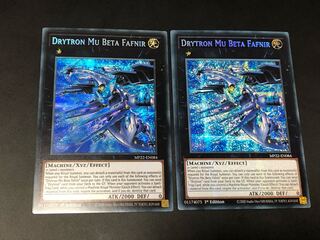 Yu-Gi-Oh EU Ryu-Kei Takumi - Faf μβ Prisik 1st 2