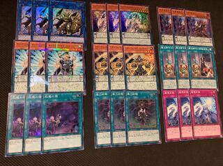 遊戯王 ストラクチャーデッキ ロードオブマジシャンR 新規セット