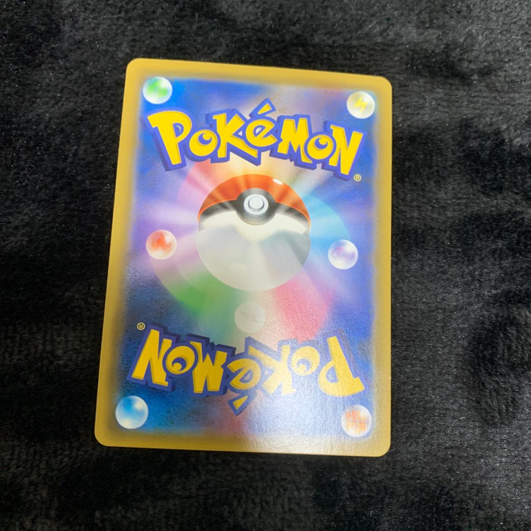 CobalionGX SR 056/052 1枚