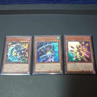 Yu-Gi-Oh Right-Hand Shark Ultra Rare JP009, Tindangle Dholes, Altergeist Pookuery
