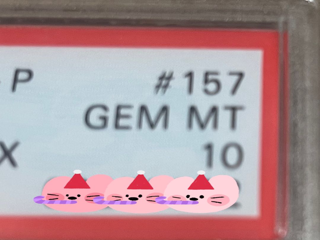 【完売】第2回オリパ完成！☆上限解放☆『第1回』とぅんかろんオリパ！購入者特典アリ！低額オリパ